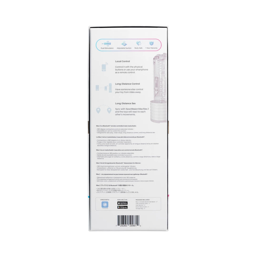 Lovense Max 2 - App-controlled interactive intimate machine, white