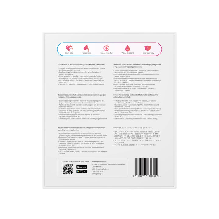 Lovense Solace Pro - Automatic Intimate Machine with AI Adjustment and Sync